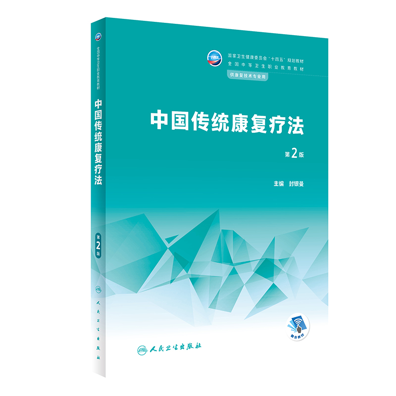 �Ї����y(t��ng)����(f��)��������2��/������(f��)��