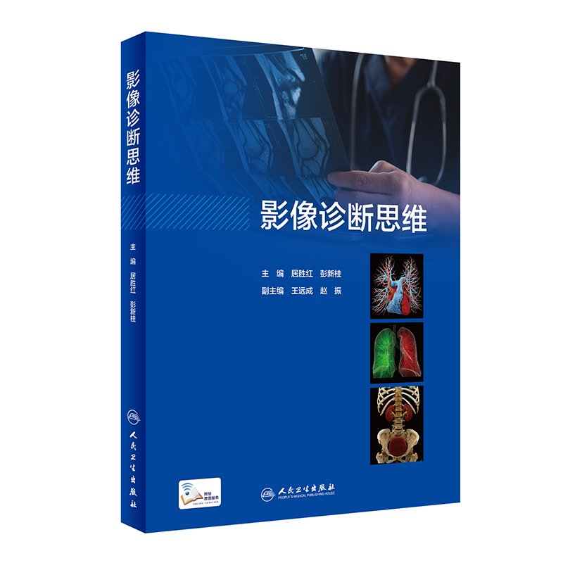 Ӱ���\��˼�S