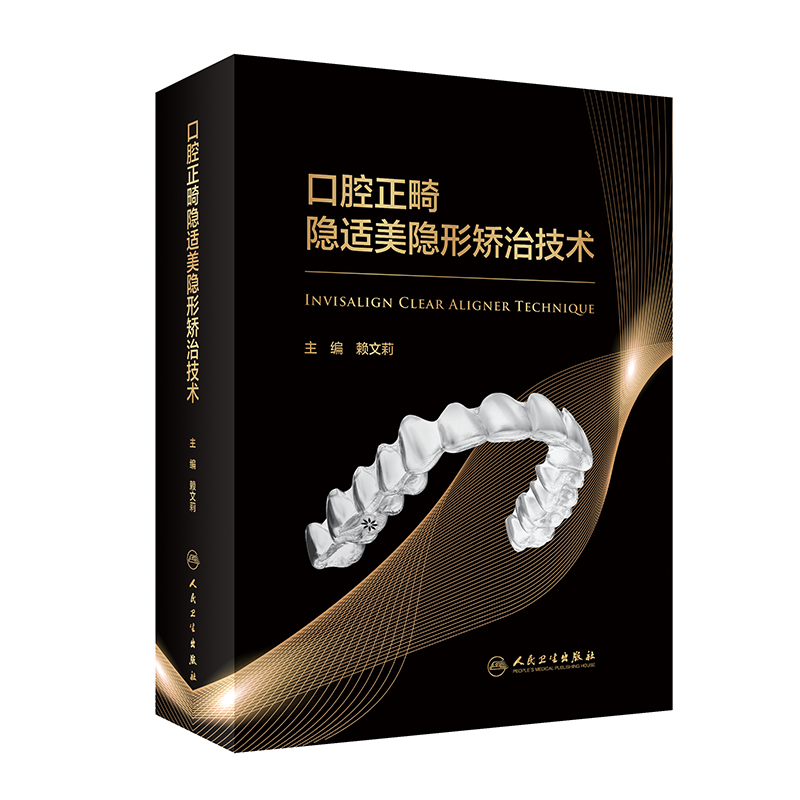 ��ǻ�����[�m���[�γC�μ��g