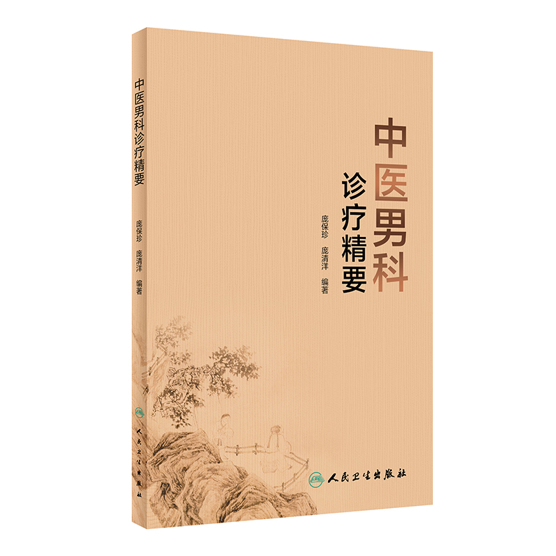 ���t(y��)�п��\����Ҫ