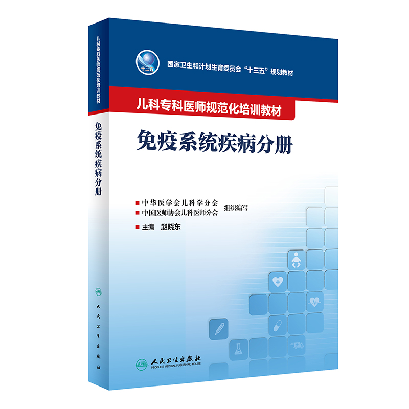 ���ƌ����t(y��)��Ҏ(gu��)������Ӗ(x��n)�̲ġ�������ϵ�y(t��ng)�����փ�