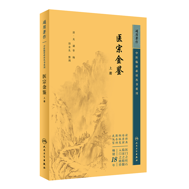 ���t(y��)�R�������ؿ������t(y��)�ڽ��b�σ�(c��)