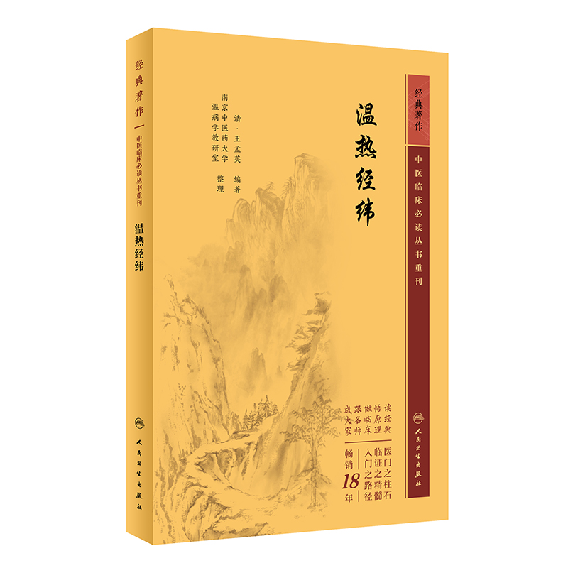 �؟Ὓ(j��ng)��