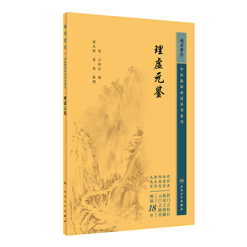 ���t(y��)�R�������ؿ�������̓Ԫ�b