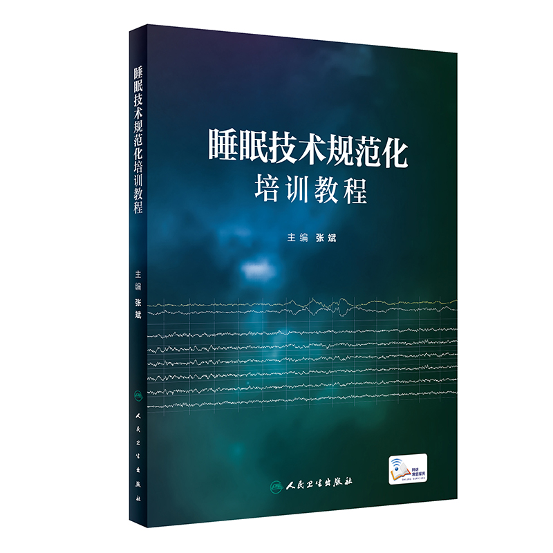 ˯�߼��g(sh��)Ҏ(gu��)������Ӗ(x��n)�̳�