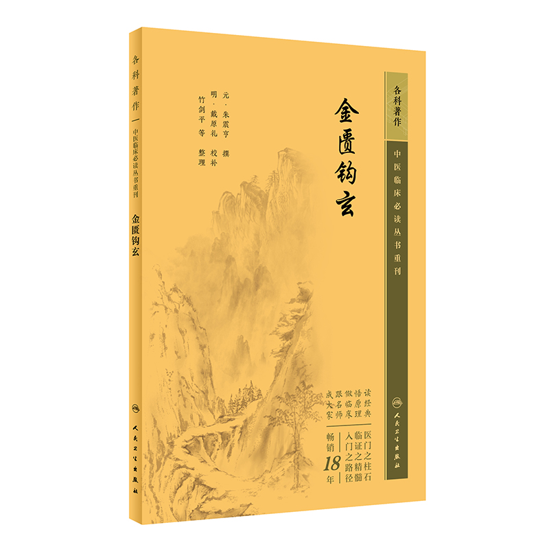 ���T�^��