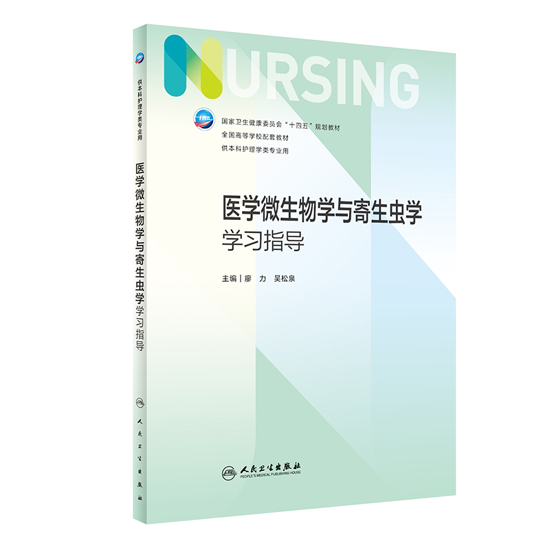 �t(y��)�W(xu��)΢����W(xu��)�c�����x�W(xu��)�W(xu��)��(x��)ָ��(d��o)