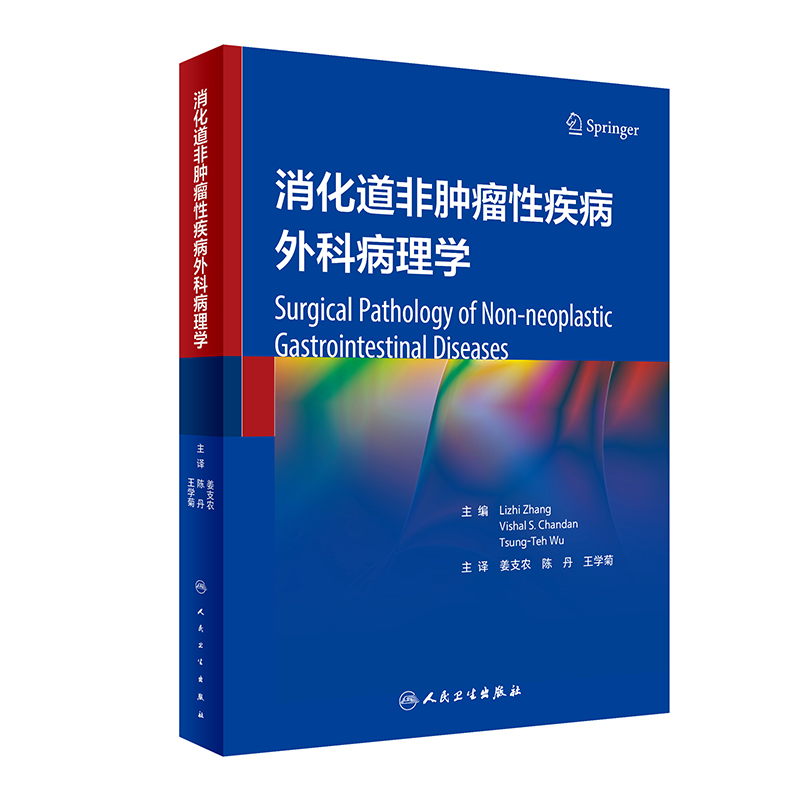 ���������[���Լ�����Ʋ���W(xu��)�����g�棩