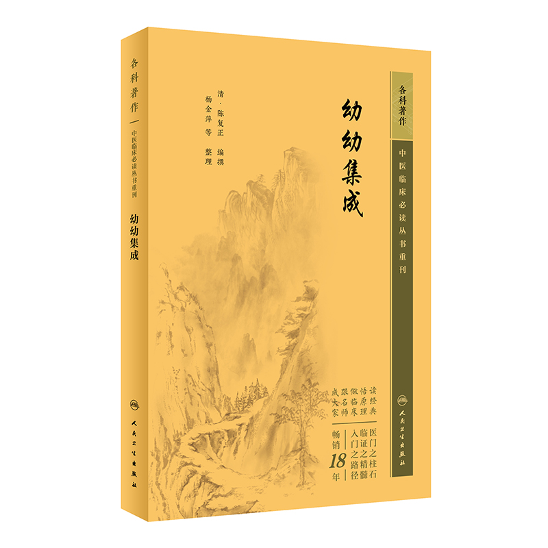 ���׼���