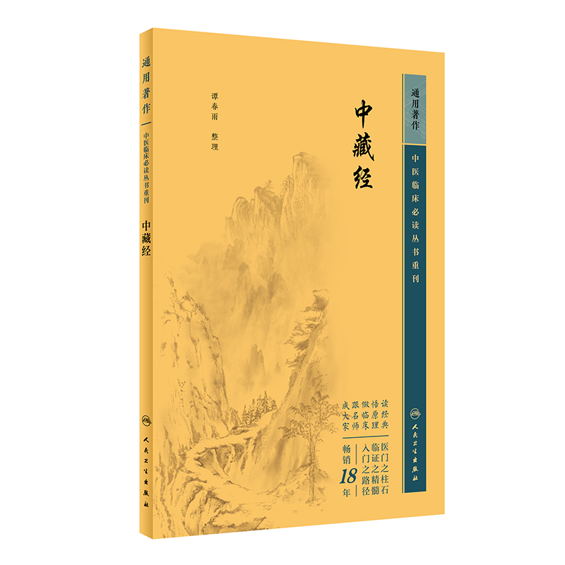 ���t(y��)�R�������ؿ������вؽ�(j��ng)