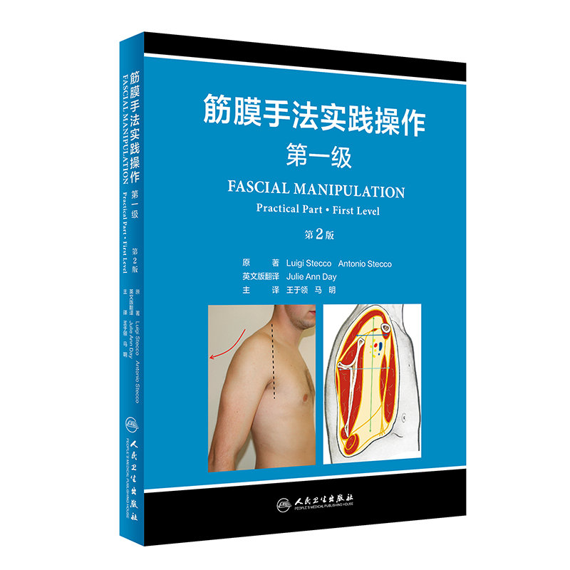 ��Ĥ�ַ����`��������һ��