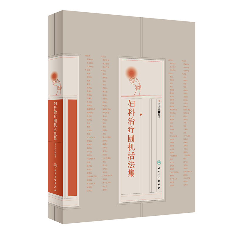 �D���ί��A�C���