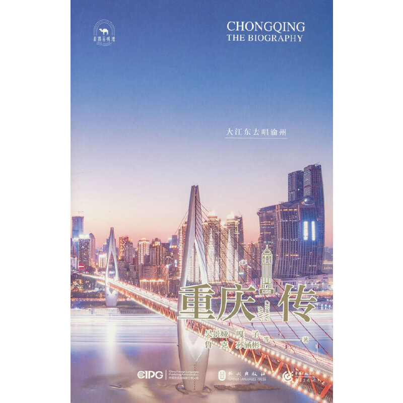 �ؑc�����󽭖|ȥ������