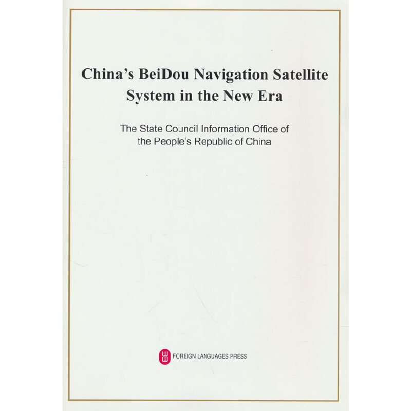 �r(sh��)�����Ї�(gu��)������Ӣ��