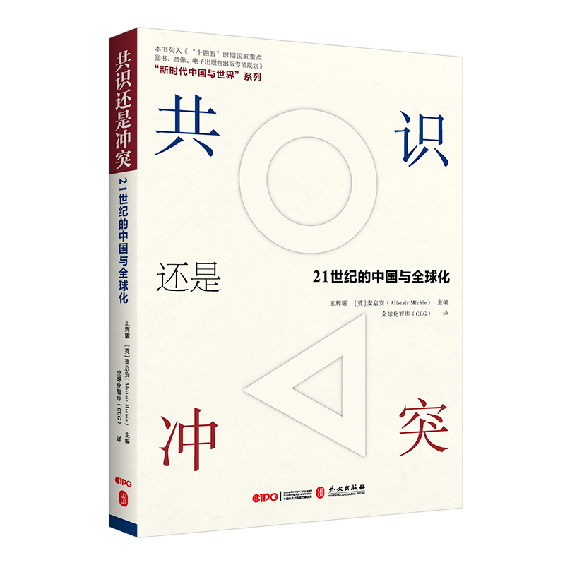 ���R߀�Ǜ_ͻ��21���o(j��)���Ї��cȫ��