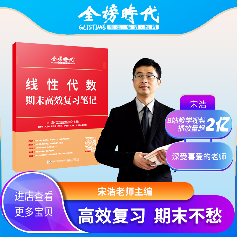 �����Դ���(sh��)��ĩ��Ч��(f��)��(x��)�Pӛ�����κƣ�