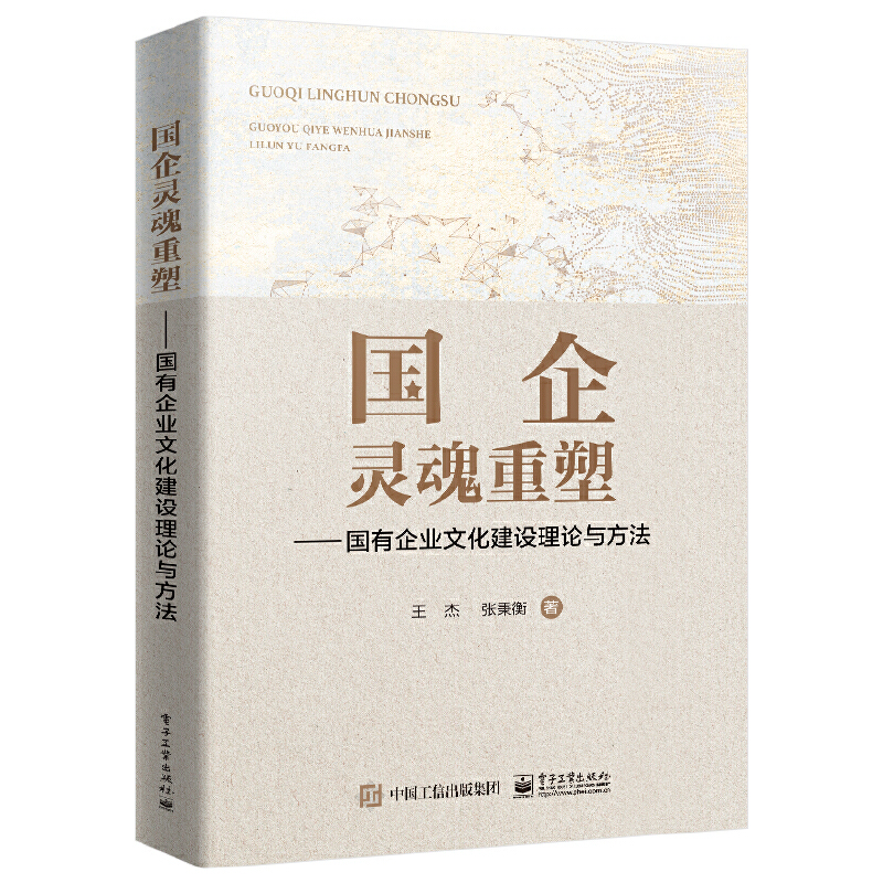 ��(gu��)���`�����ܡ�����(gu��)����I(y��)�Ļ����O(sh��)��Փ�c����