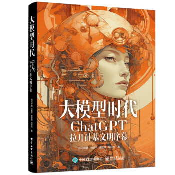 ��ģ�͕r����ChatGPT���_���������Ļ