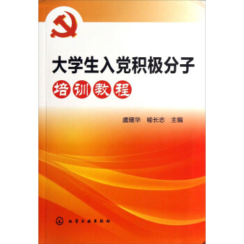 ��W(xu��)�����h�e�O������Ӗ(x��n)�̳�