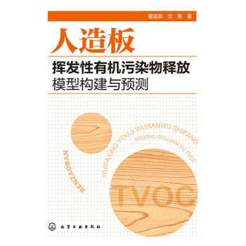 �����]�l(f��)���ЙC(j��)��Ⱦ��ጷ�ģ�͘�(g��u)���c�A(y��)�y(c��)