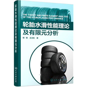 ݆̥ˮ��������Փ������Ԫ����