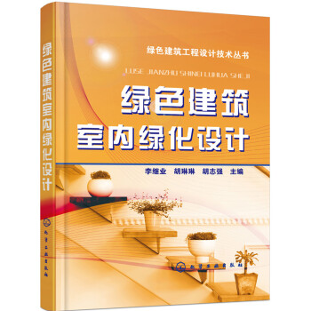 �Gɫ�����҃�(n��i)�G���O(sh��)Ӌ