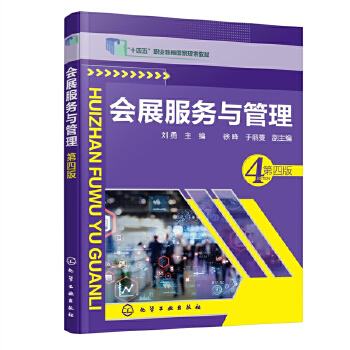 ��չ����(w��)�c����