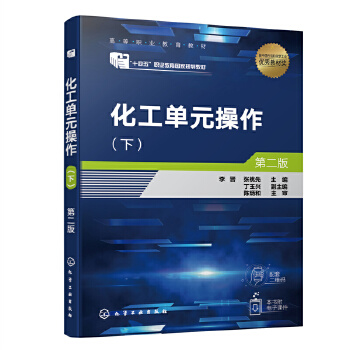 ������Ԫ����