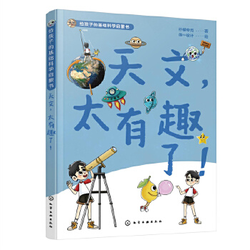 ������̫��Ȥ�ˣ�