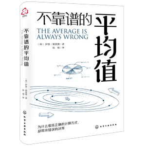 �����V��ƽ��ֵ