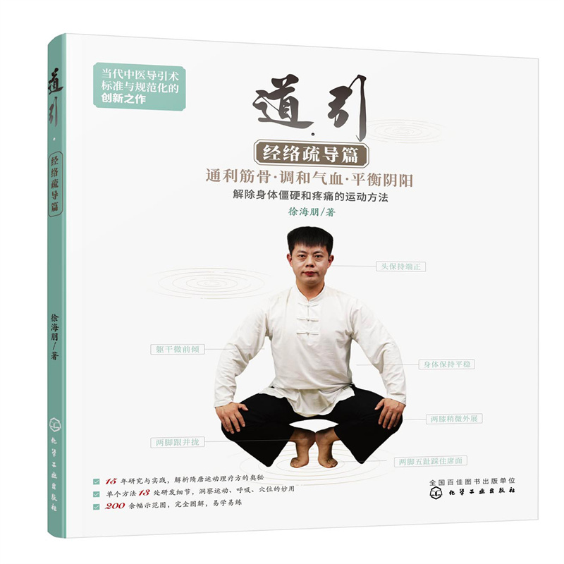 ��������(j��ng)�j(lu��)�茧(d��o)ƪ