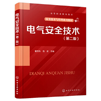  늚ⰲȫ���g(sh��)���ĺ��������ڶ��棩