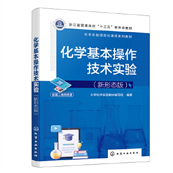 ���W(xu��)�����������g(sh��)��(sh��)�(y��n)�����ΑB(t��i)�棩