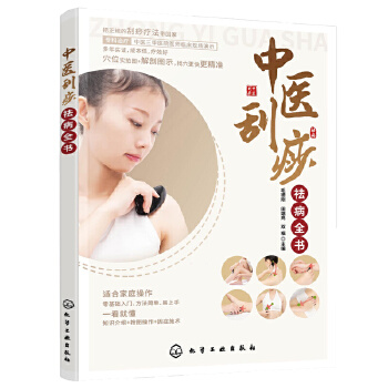 ���t(y��)�����ȫ��