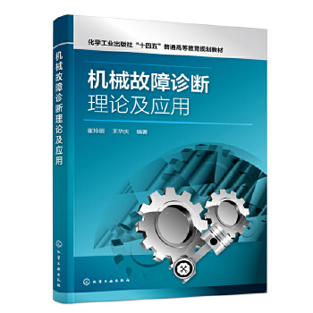 �C(j��)е�����\����Փ����(y��ng)�ã���������