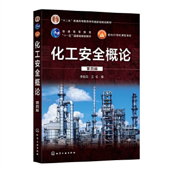 ������ȫ��Փ