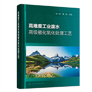 ���y�ȹ��I(y��)�Uˮ�߼��߻�����̎����ˇ