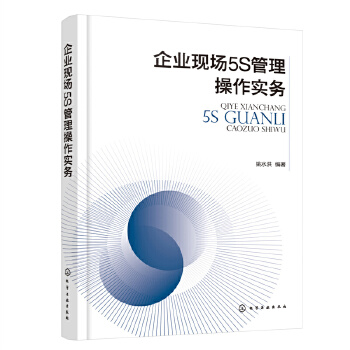 ��I(y��)�F(xi��n)��(ch��ng)5S����������(sh��)��(w��)