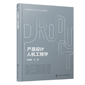 �a(ch��n)Ʒ�OӋ�˙C���̌W