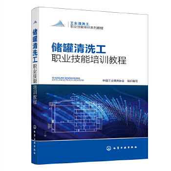 ��(ch��)����ϴ���I(y��)������Ӗ(x��n)�̳�