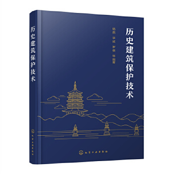 �vʷ�������o���g