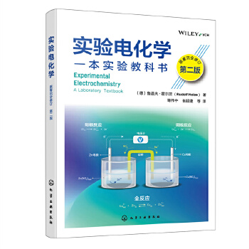 ��(sh��)�(y��n)늻��W(xu��)��ԭ����ȫ��ӆ�ڶ��棩