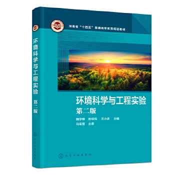 �h(hu��n)���ƌW(xu��)�c���̌�(sh��)�(y��n)