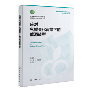 �������׃�������µ���Դ�D(zhu��n)��