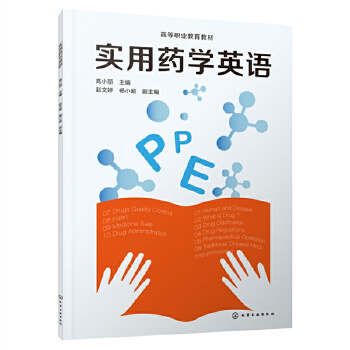 ��(sh��)��ˎ�W(xu��)Ӣ�Z(y��)