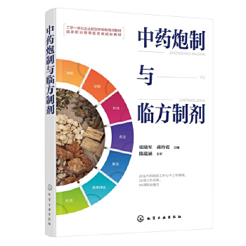 ��ˎ�����c�R���Ƅ�������܊��