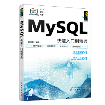 MySQL�������T����ͨ