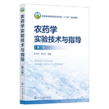 �r(n��ng)ˎ�W(xu��)��(sh��)�(y��n)���g(sh��)�cָ��(d��o)�����d���������棩