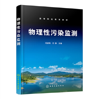 ��������Ⱦ�O(ji��n)�y(c��)