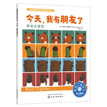 ���죬����������